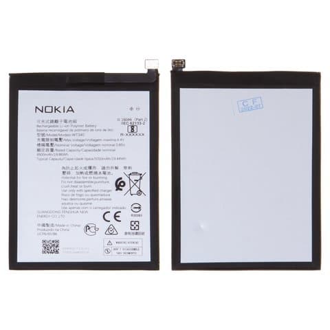  Nokia G10, G20, WT340, Original (PRC) | 3-12 .  | , 