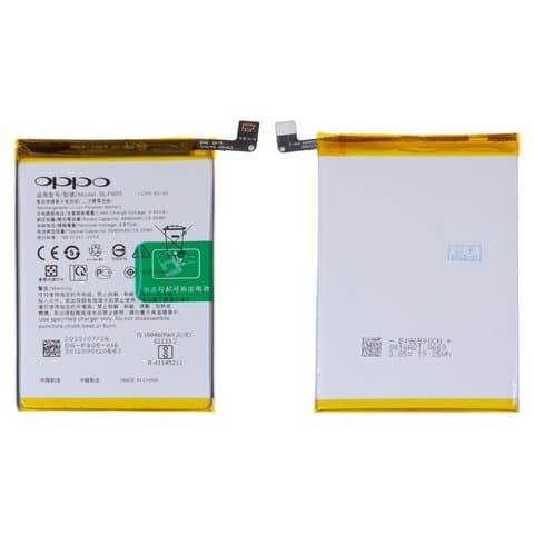 Аккумулятор Oppo A16, A32, A52, A53, A53s, A54, BLP805, Original (PRC) | 3-12 мес. гарантии | АКБ, батарея