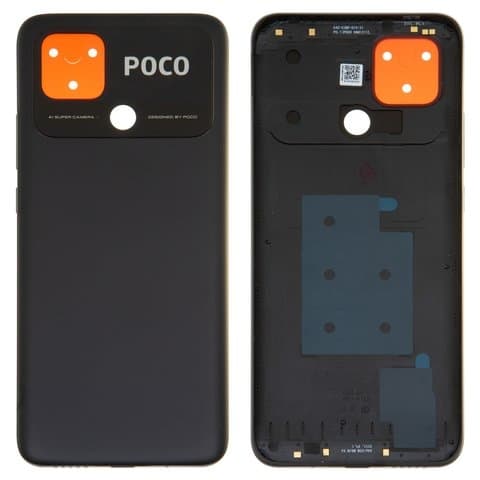  Xiaomi Poco C40, , Power Black