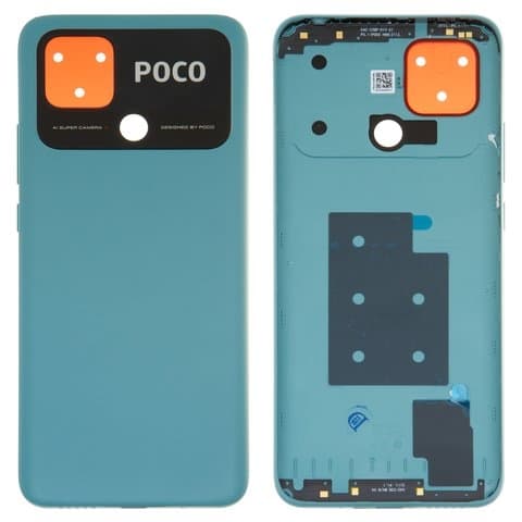 Xiaomi Poco C40, , , Coral Green