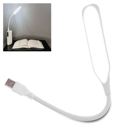 USB LED , 2.5 