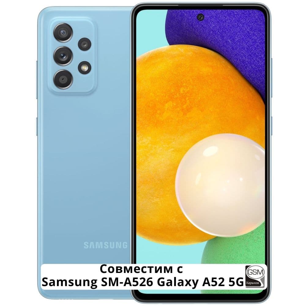  Samsung SM-A525 Galaxy A52, SM-A526 Galaxy A52 5G,  |   |    | Original (-), GH82-25524A, GH82-25526A, GH82-25754A |  , 