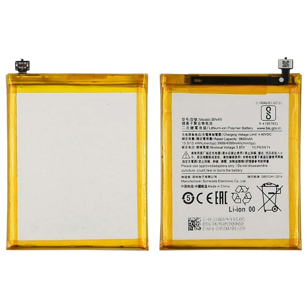  Xiaomi Redmi 7A, MZB7995IN, M1903C3EG, M1903C3EH, M1903C3EI, BN49, High Copy | 1 .  | , , 