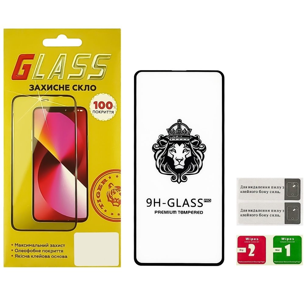    Samsung SM-A515 Galaxy A51, SM-A525 Galaxy A52, SM-A536 Galaxy A53 5G, , Lion, 0.3 , 2.5D, Full Glue (    ),   