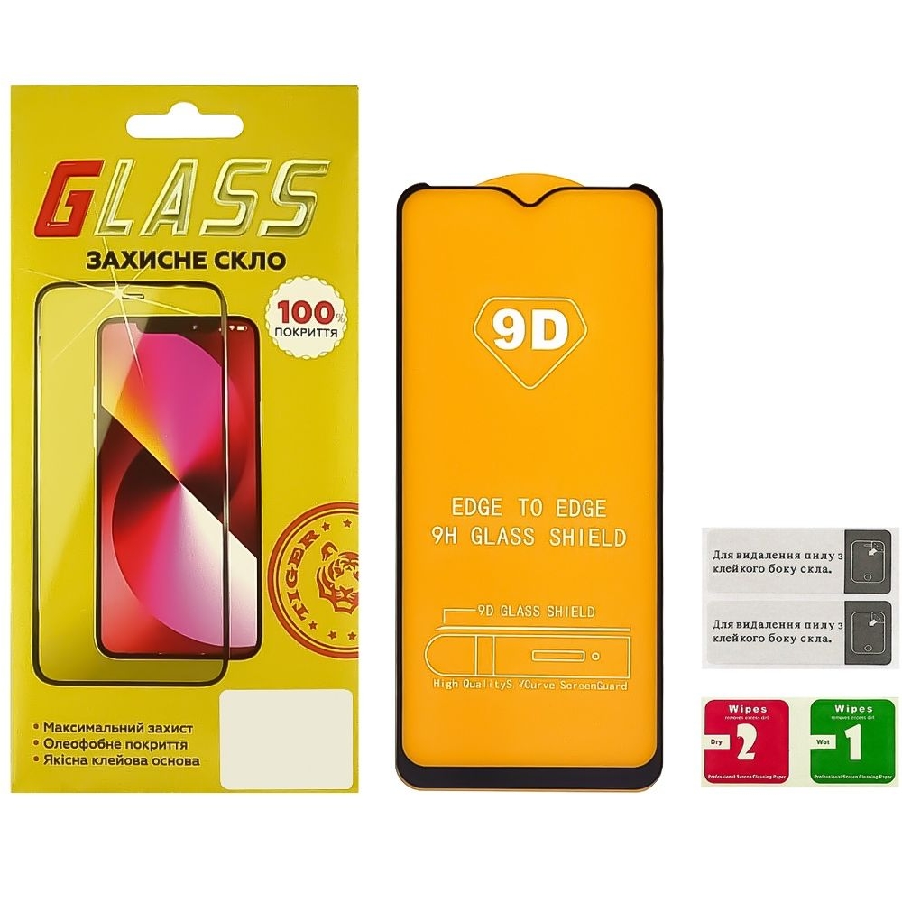    Xiaomi Redmi 10C, Redmi 10 Power, Full Glue (    ), , 0.3 , 2.5D,   