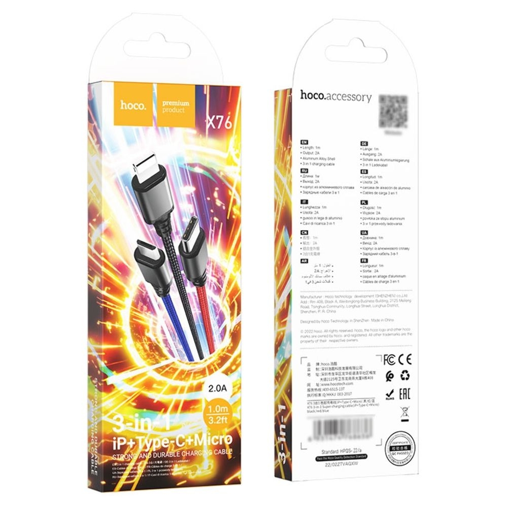 USB- Hoco X76, 3  1, Lightning, Type-C, Micro-USB, 100 , ,   ,    