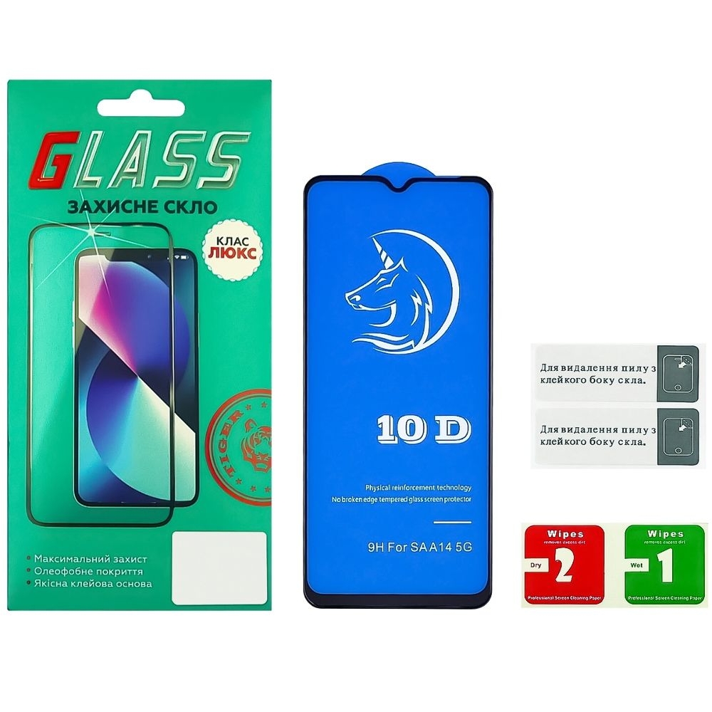    Samsung SM-A145 Galaxy A14, SM-A146 Galaxy A14 5G, , , 0.3 , 2.5D, Titanium, Full Glue (    ),   