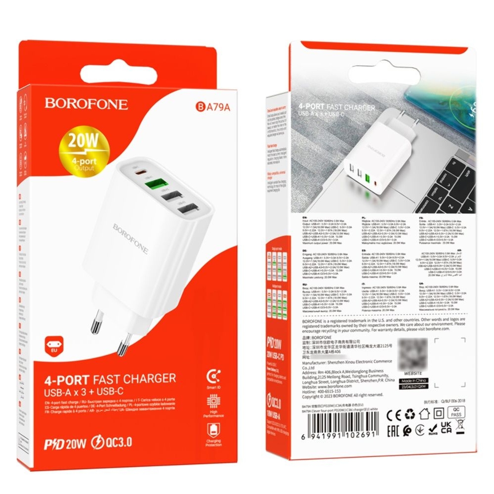    Borofone BA79A, 3 USB, 1 Type-C, 