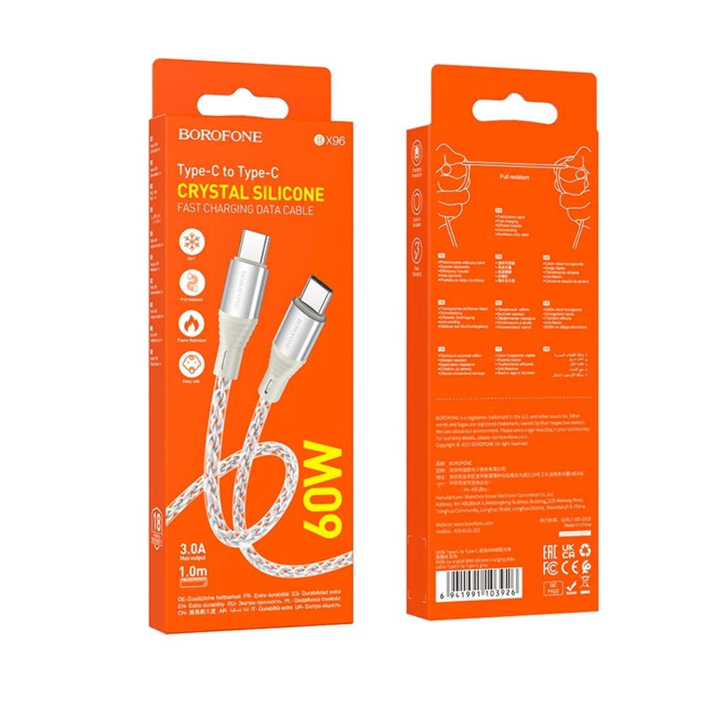 USB- Borofone BX96, Type-C  Type-C, Power Delivery (60 ), 100 , 