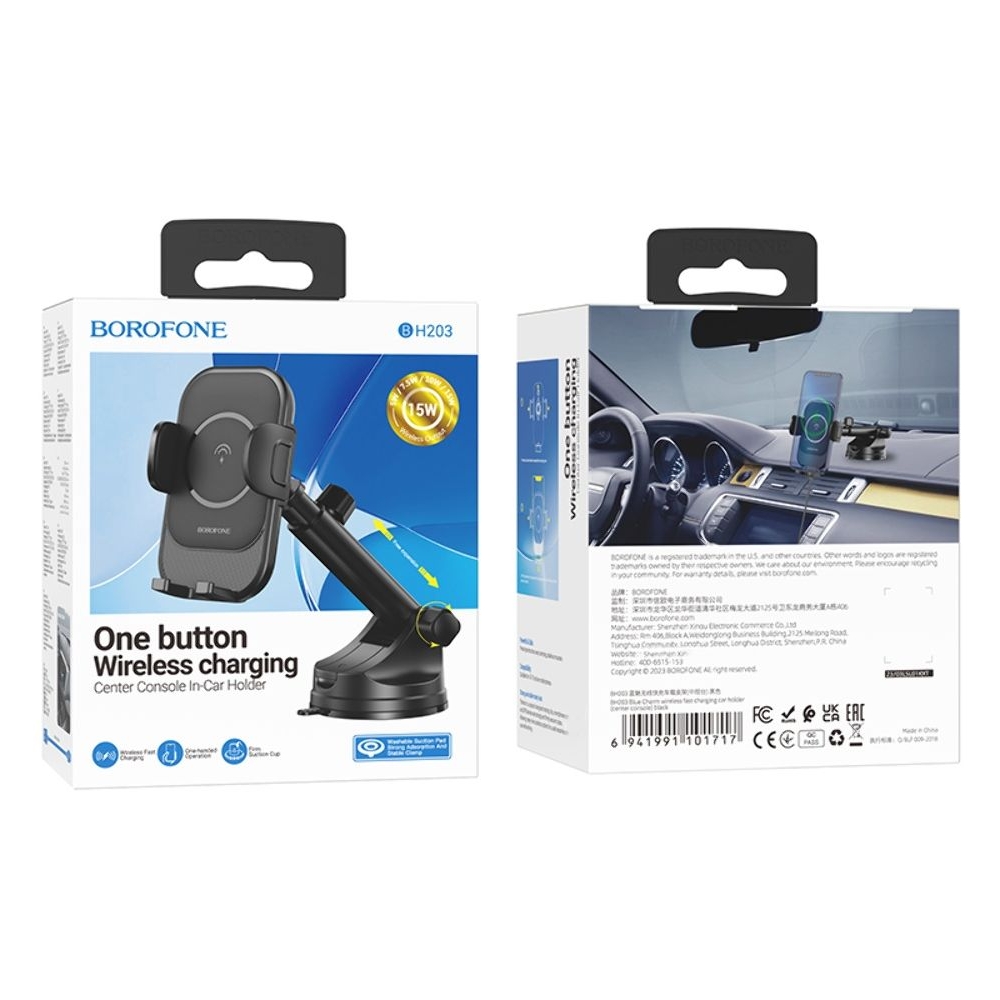  Borofone BH203,    , 