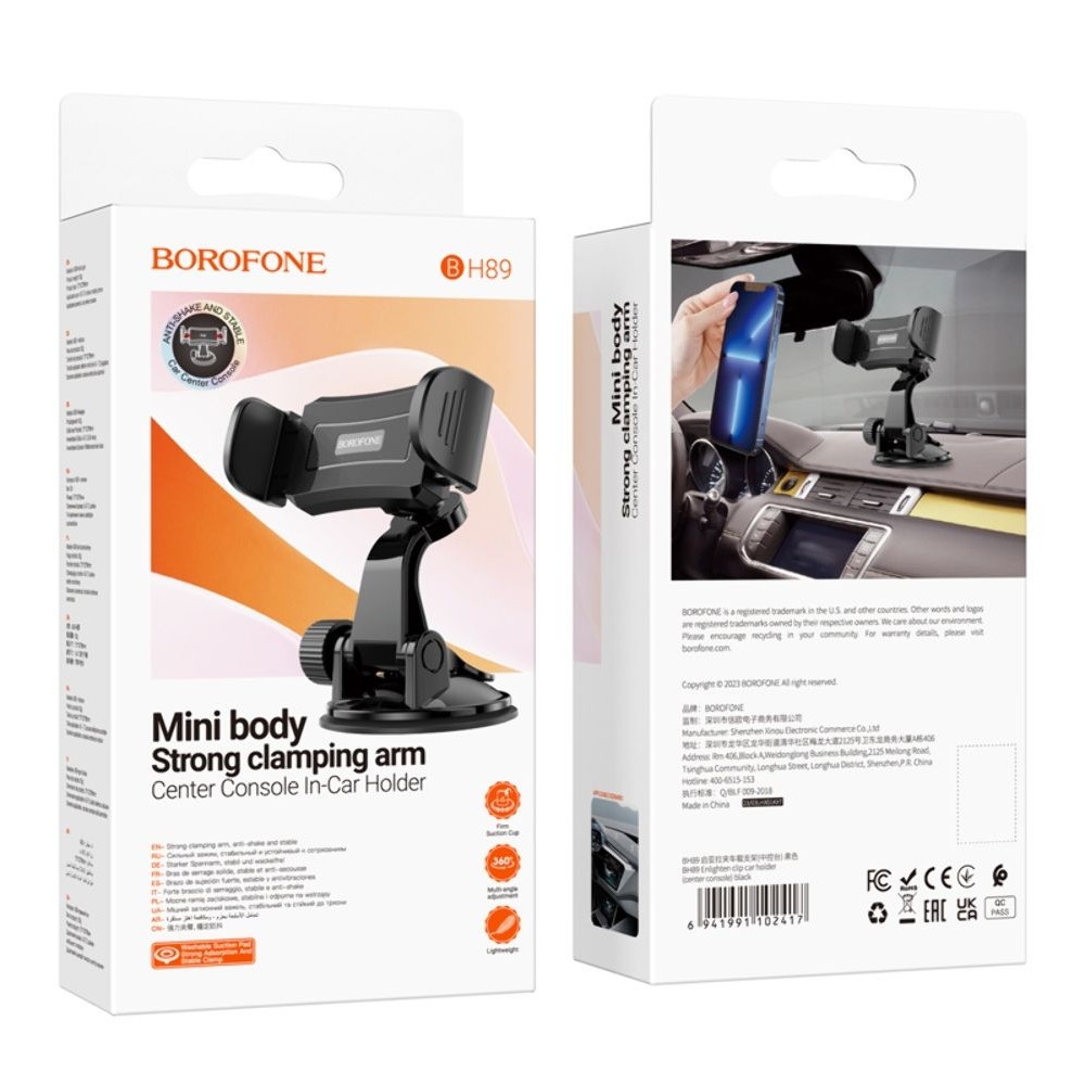  Borofone BH89, 