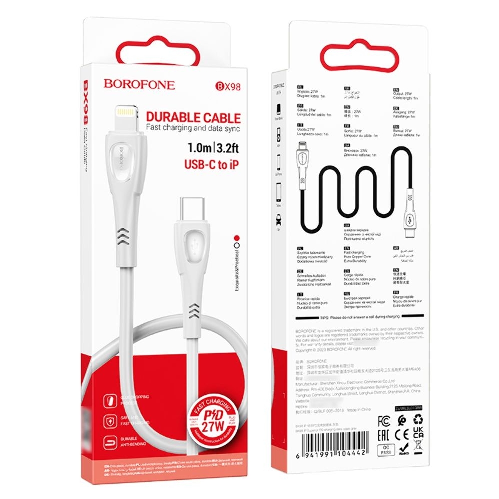 USB- Borofone BX98, Type-C  Lightning, 27 , 100 , 