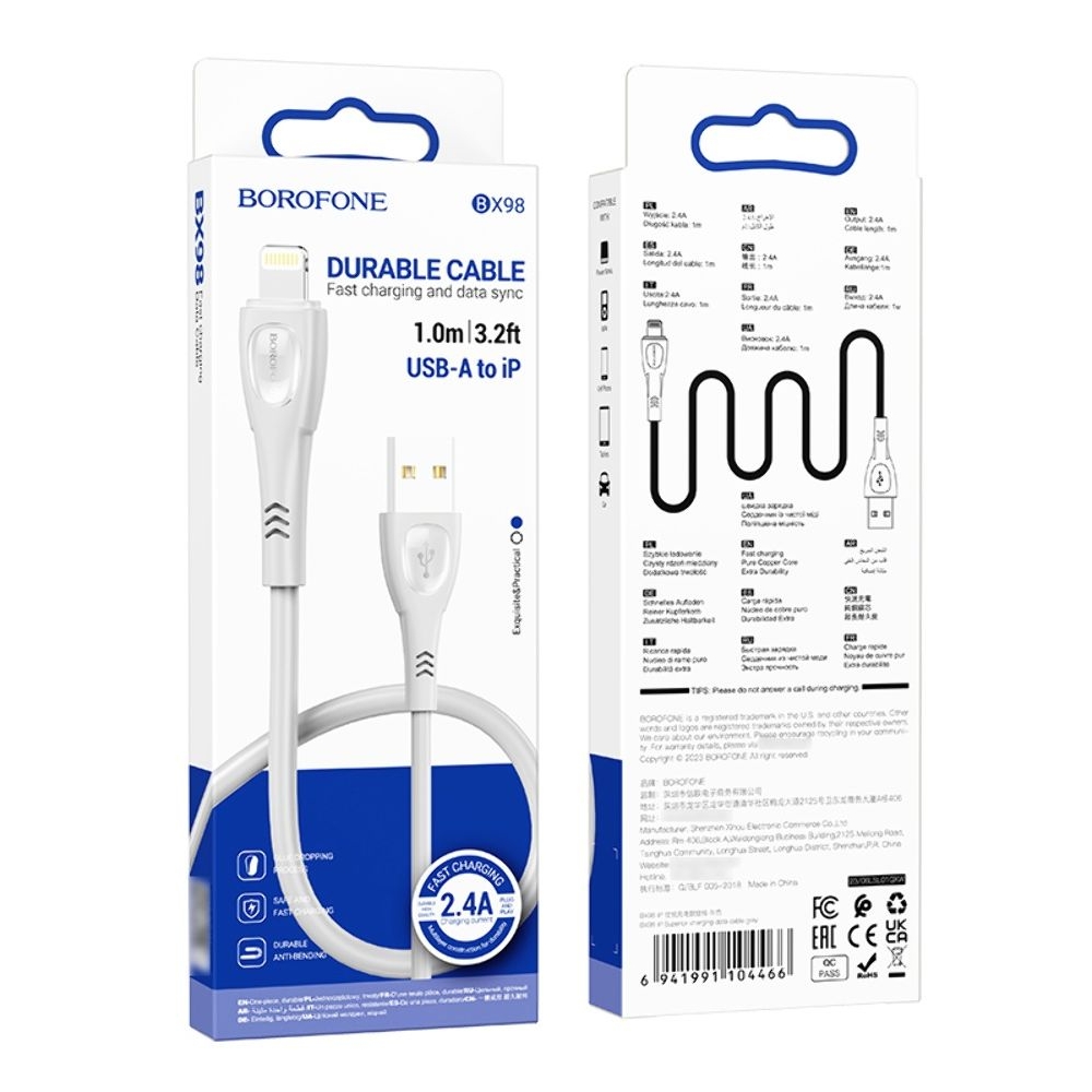 USB- Borofone BX98, Lightning, 100 , 