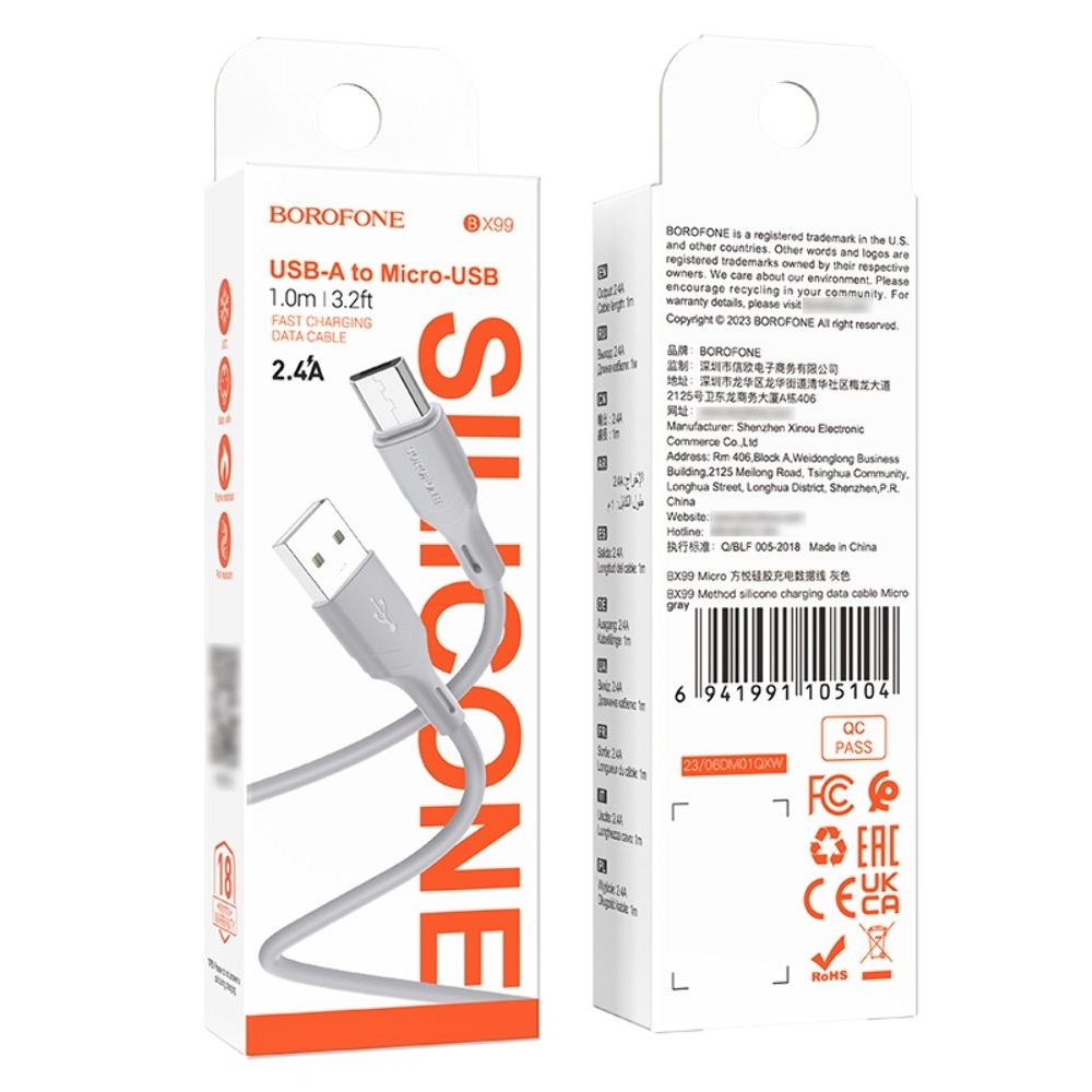 USB- Borofone BX99, MicroUSB, 100 , 