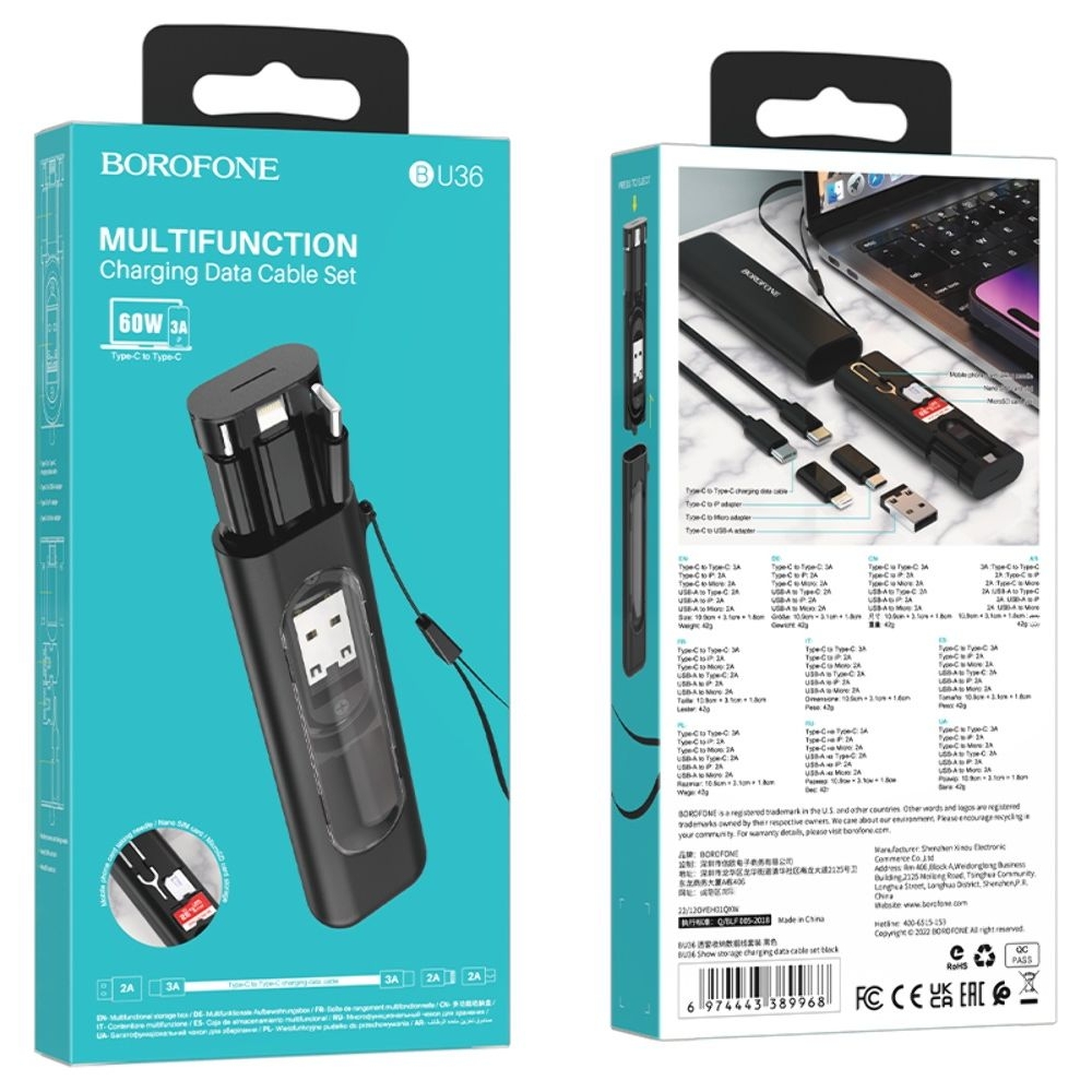   Borofone BU36 41 USB, Lightning, MicroUSB,  + , Type-C  Type-C