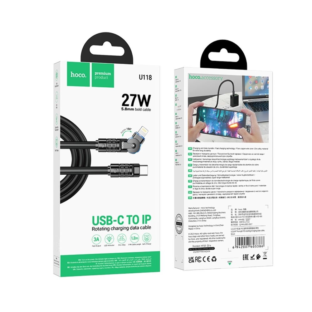 USB- Hoco U118, Type-C  Lightning, 120 , 