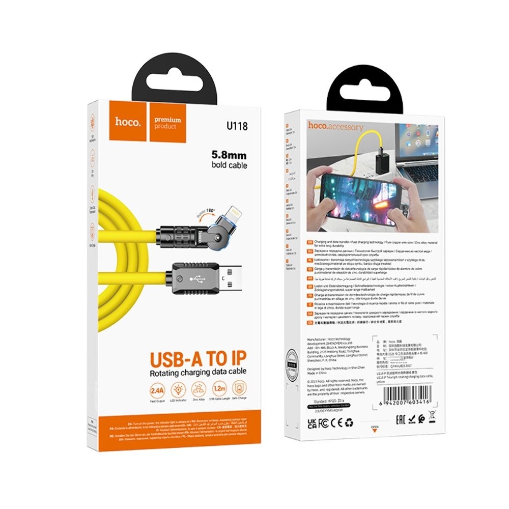 USB- Hoco U118, USB  Lightning, 120 , 