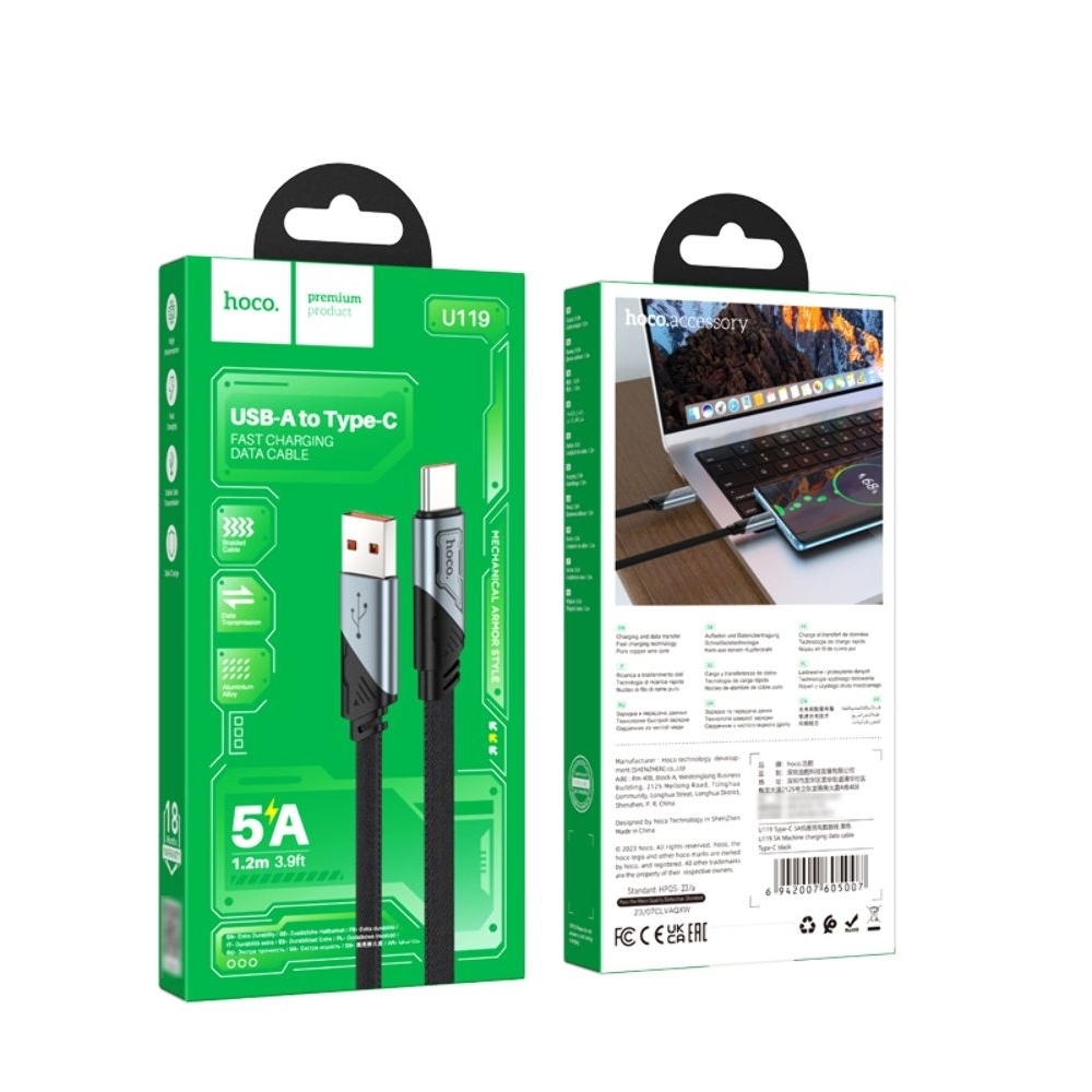 USB- Hoco U119, Type-C 5A, 100 , 