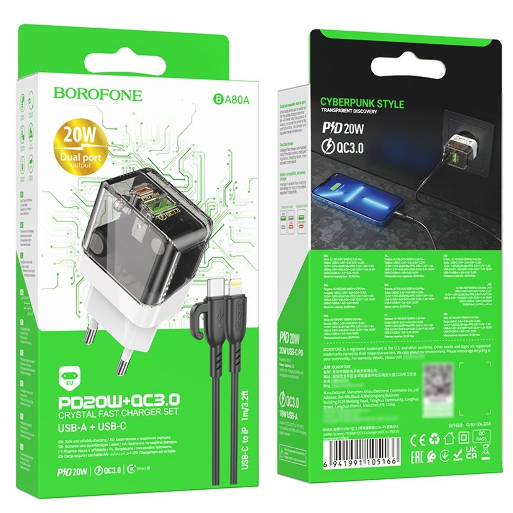    Borofone BA80A USB, Type-C, PD QC -,  + , Type-C  Lightning