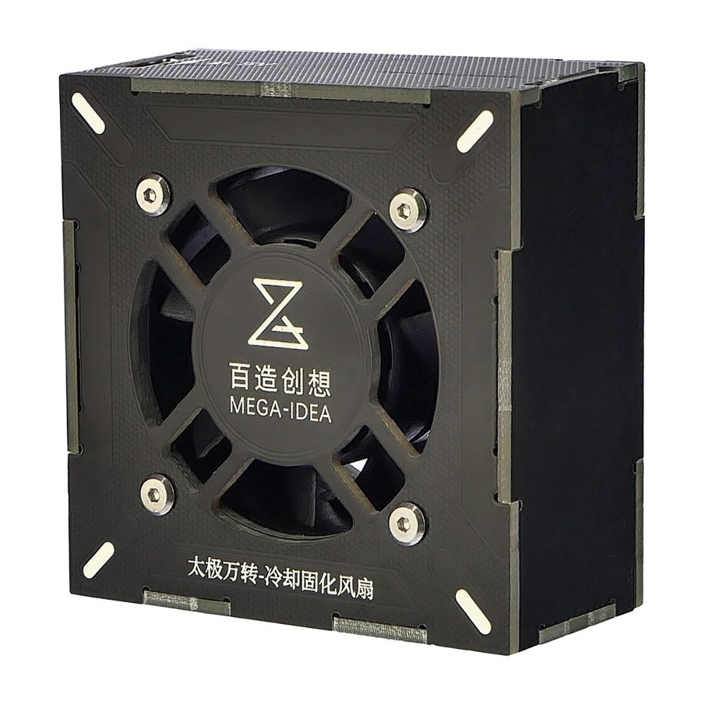  Mega-Idea Taichi Turbo-Cooling,  UV    