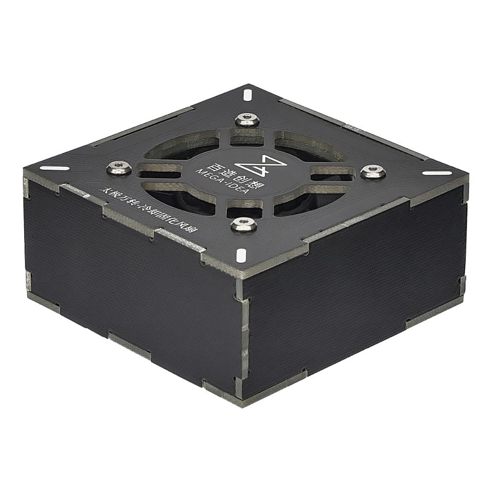  Mega-Idea Taichi Turbo-Cooling,  UV    