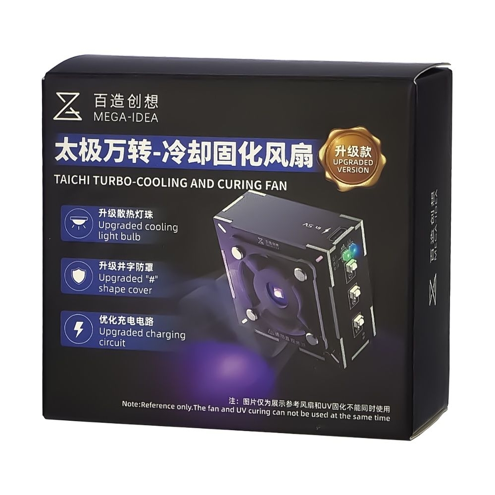 Mega-Idea Taichi Turbo-Cooling,  UV    