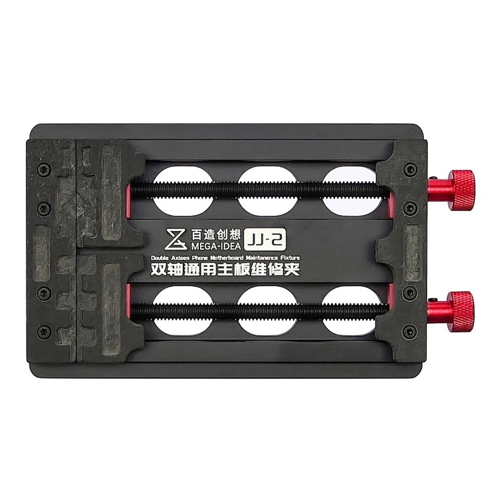   Mega-Idea JJ-2, ,       BGA  | 