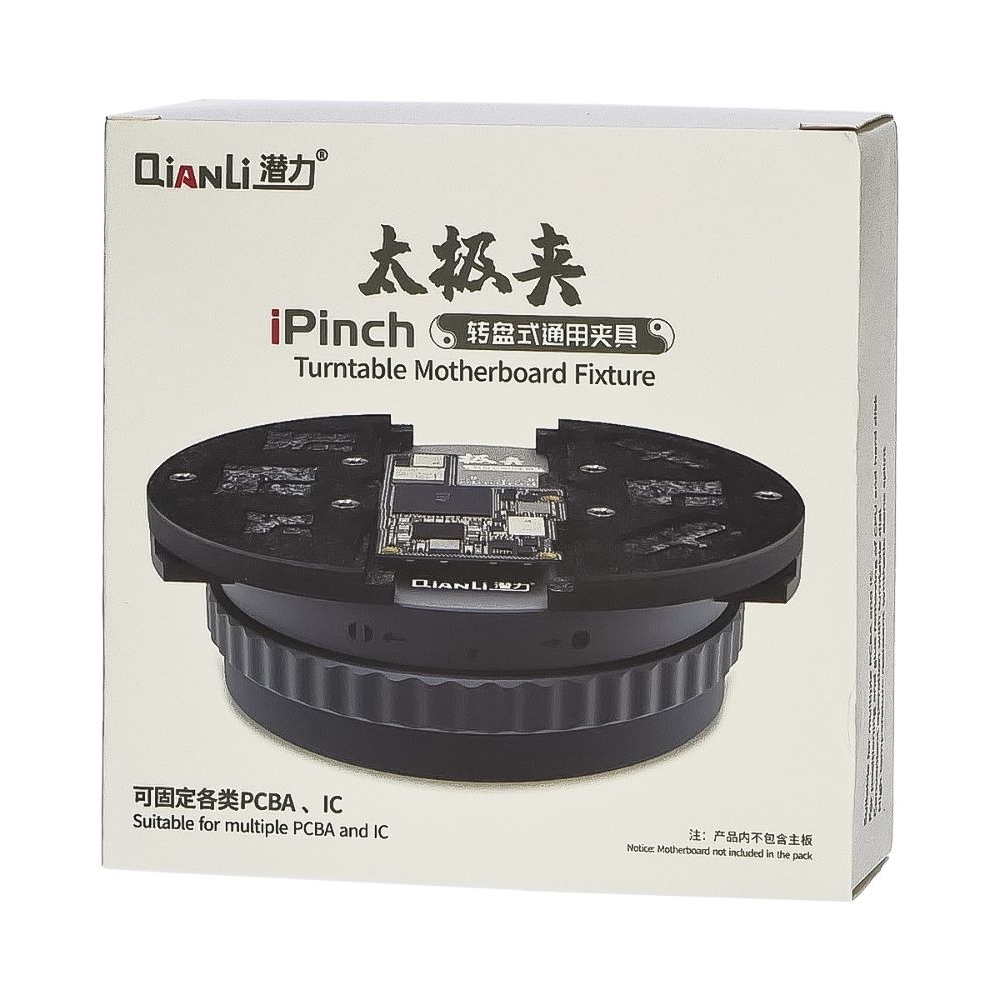   QianLi iPinch,       BGA    | 