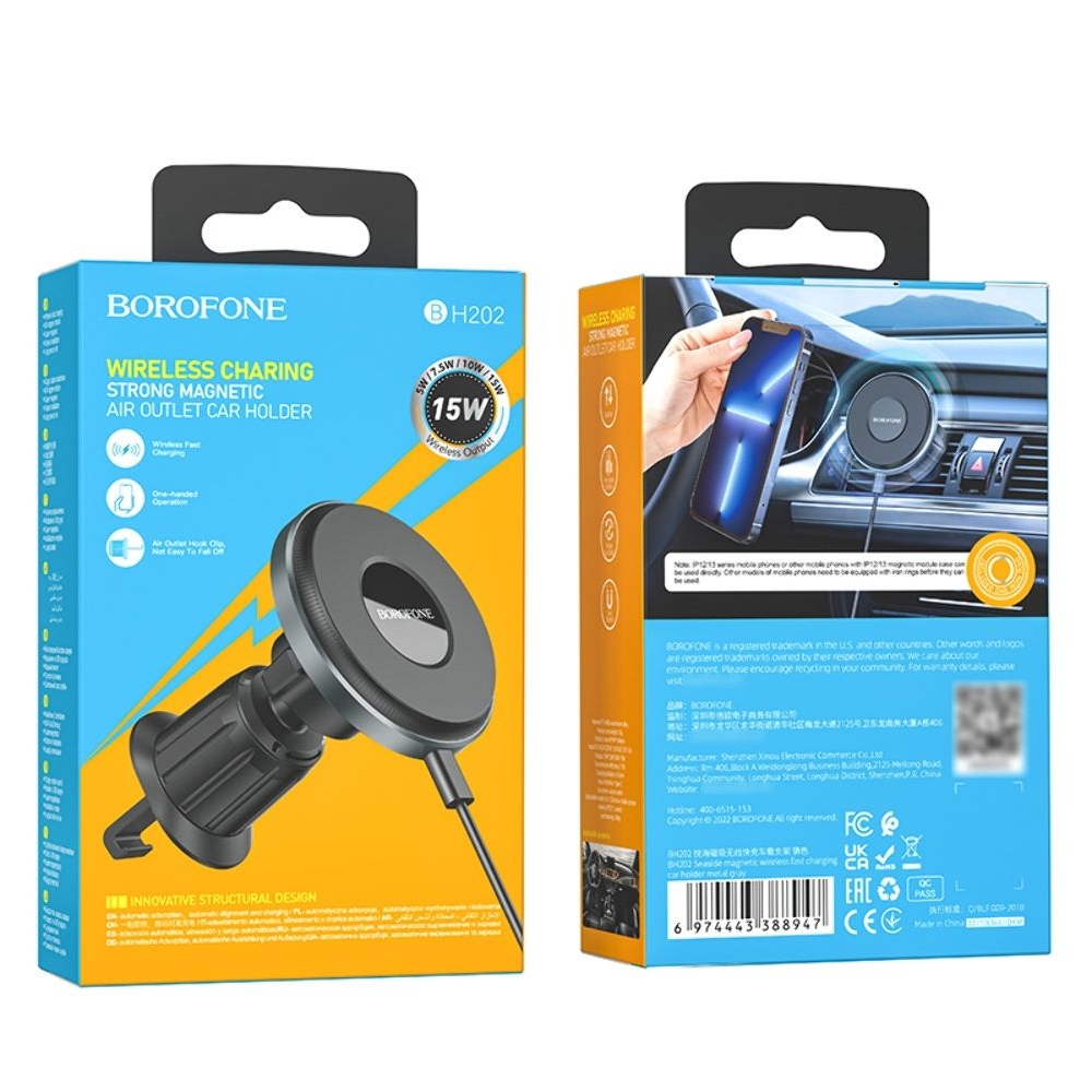  Borofone BH202, ,    , 