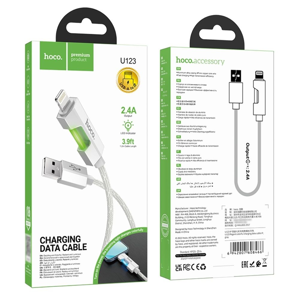USB- Hoco U123, Lightning, 27 , 100 , 