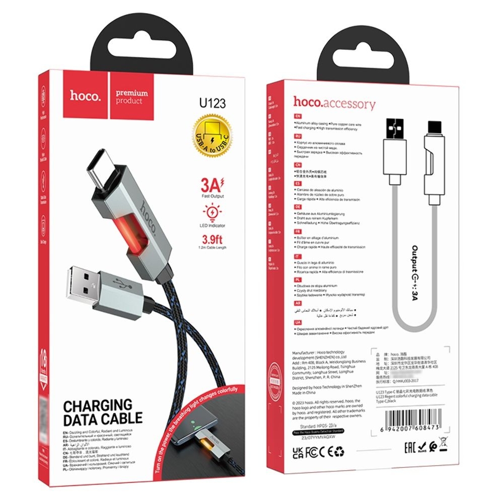USB- Hoco U123, Type-C, 27 , 100 , 