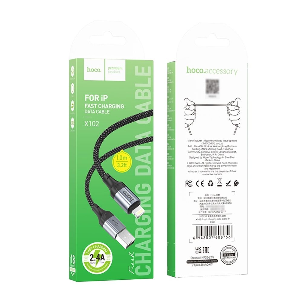 USB- Hoco X102, Lightning, 