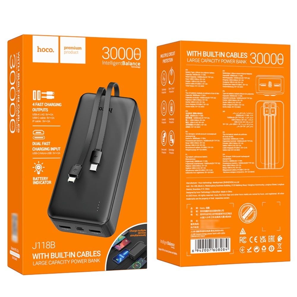 Power bank Hoco J118B, 30000mAh,  +  Type-C/ Lightning