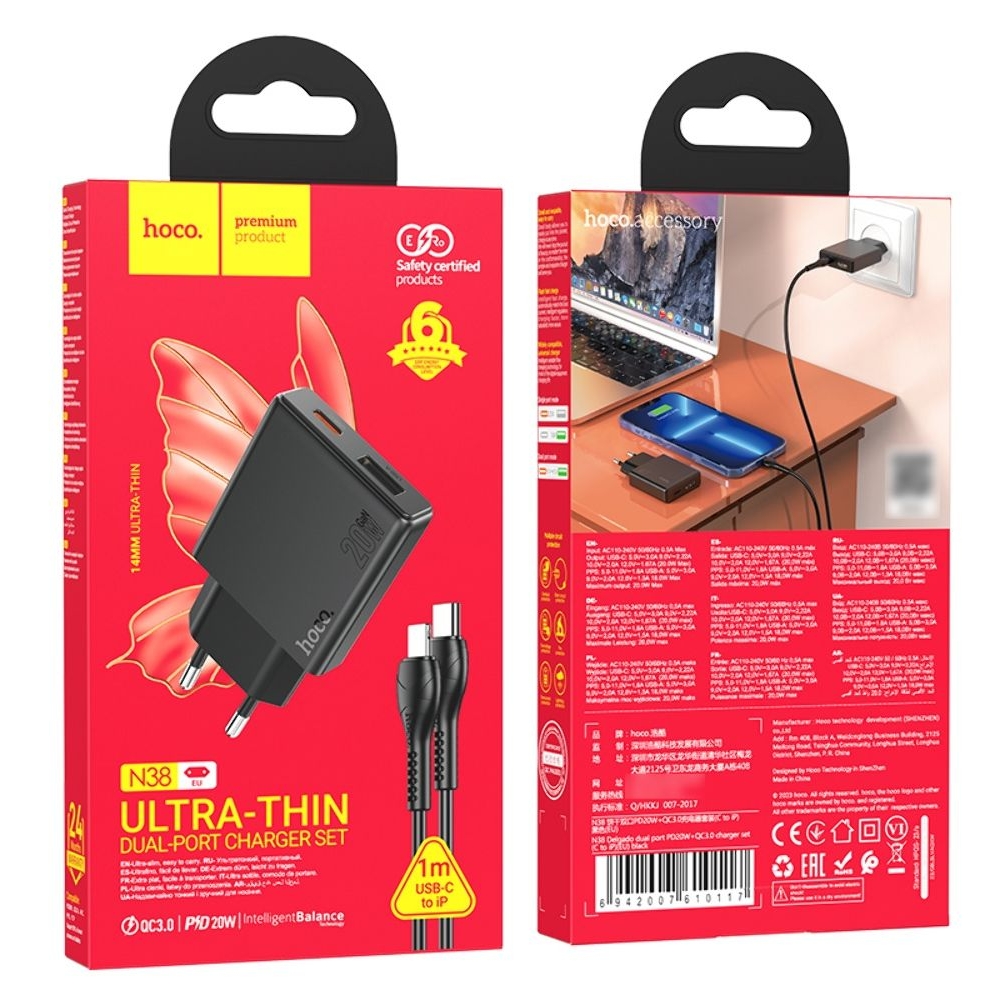    Hoco N38 USB/ Type-C, Quick Charge, PowerDelivery,   Type-C  Lightning, 