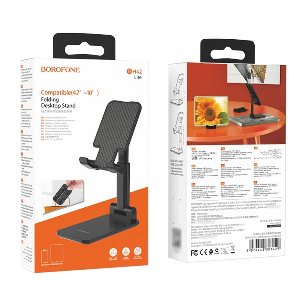  Borofone BH42 Lite,  | 
