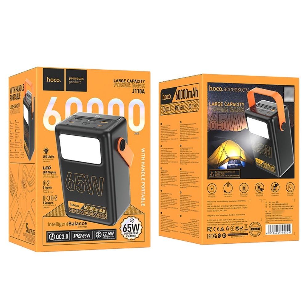 Power bank Hoco J110A, 60000 , 65 , , Power Delivery (PD)