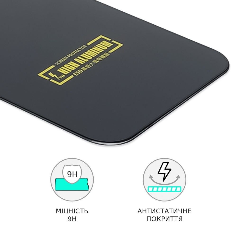    Apple iPhone 12 Pro Max Full Glue High Aluminum (0.3 , )