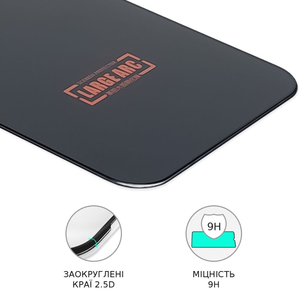    Apple iPhone 11, iPhone XR, Full Glue Large ARC (0.3 , )