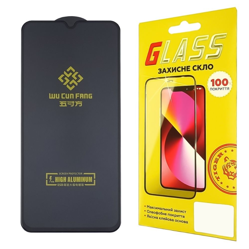    Samsung A145 A14 Full Glue High Aluminum (0.3 , )