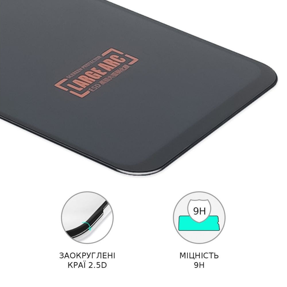    Samsung SM-A155 Galaxy A15, SM-A156 Galaxy A15 5G, SM-A245 Galaxy A24, SM-A256 Galaxy A25, Xiaomi Redmi Note 8 Pro, Full Glue Large ARC (0.3 , )