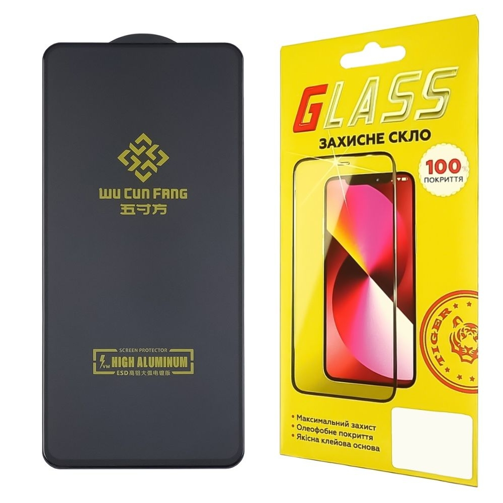    Xiaomi Poco X5 Pro, 22101320G, 22101320I, Redmi Note 12 Pro 5G, 22101316C, 22101316I, 23013RK75C, 22101316G, Redmi Note 12 Pro Plus, 22101316UCP, 22101316UG, Full Glue High Aluminum (0.3 , )