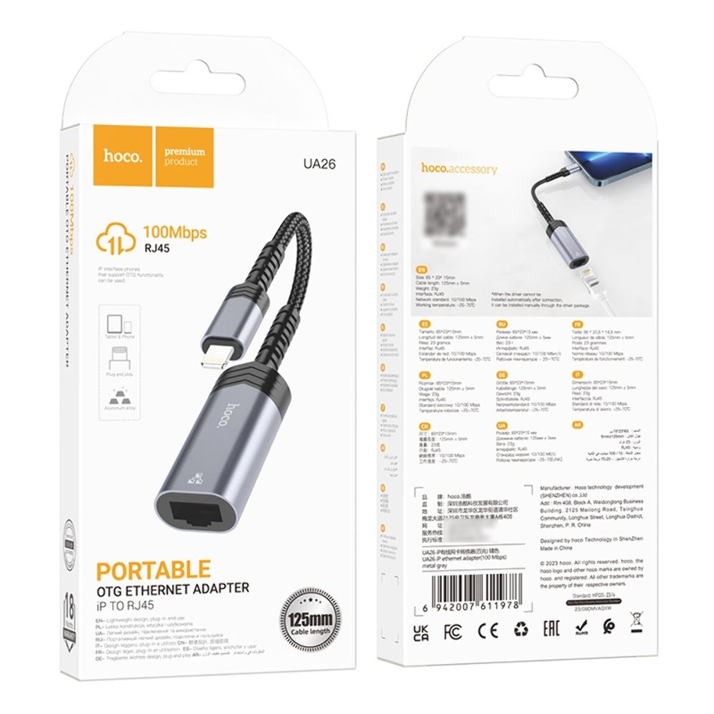   Hoco UA26 100 Mbps Lightning to RJ45 metal, 