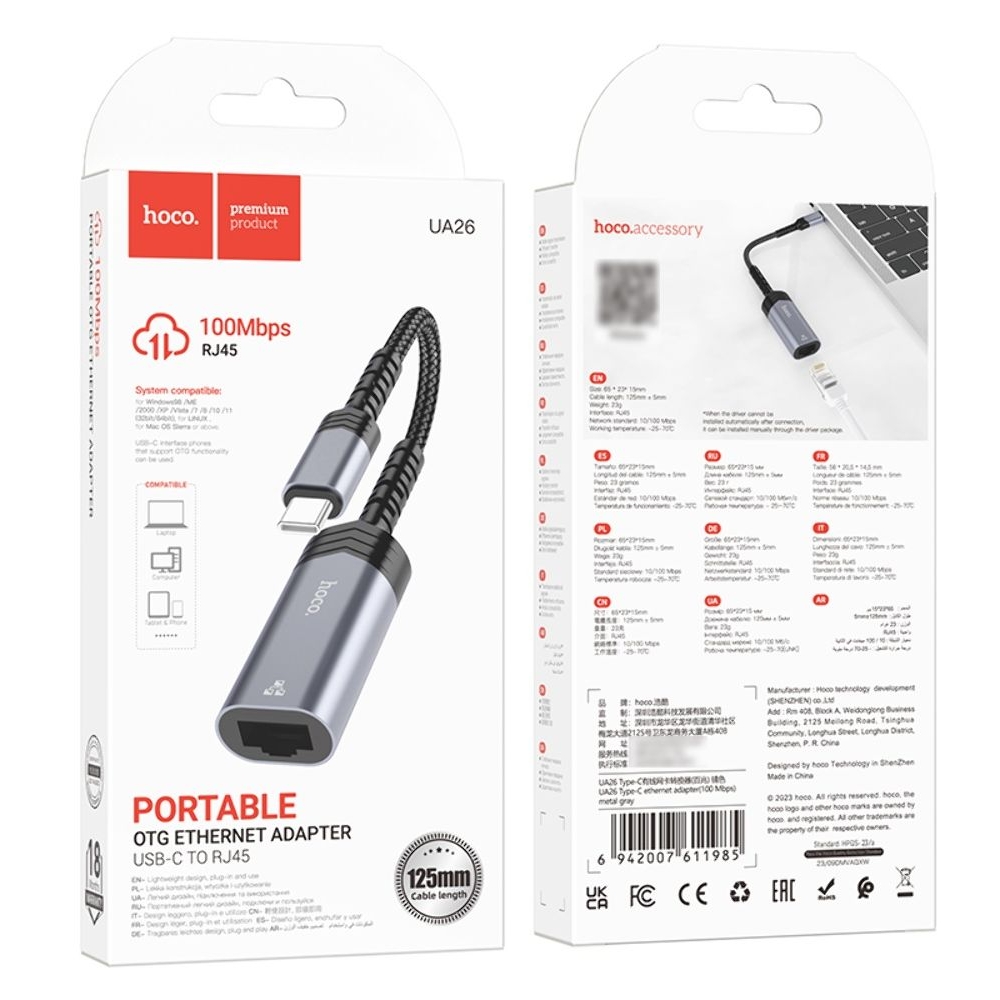   Hoco UA26 100 Mbps Type-C to RJ45 metal, 
