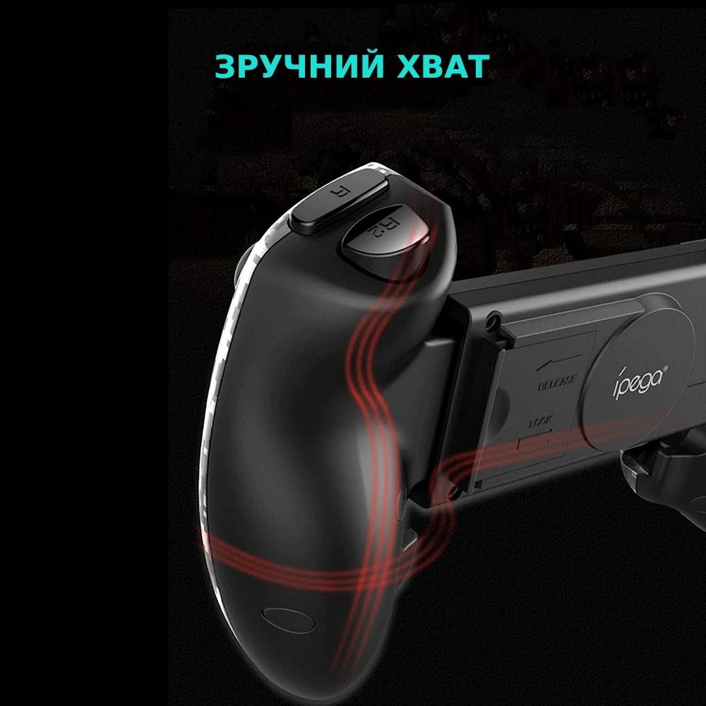  Ipega PG-9083B     -