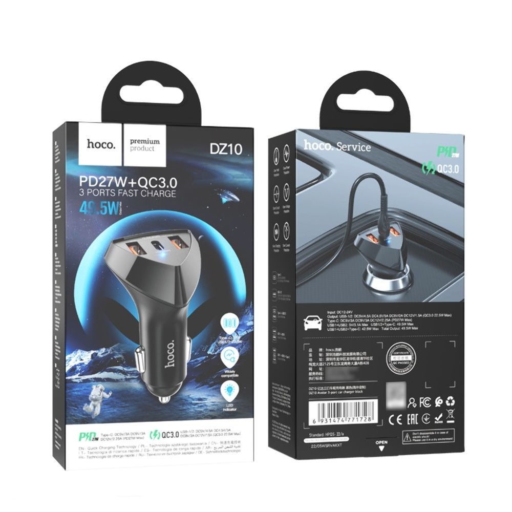    Hoco DZ10 2 USB/ Type-C PD 27W QC,  | ,  