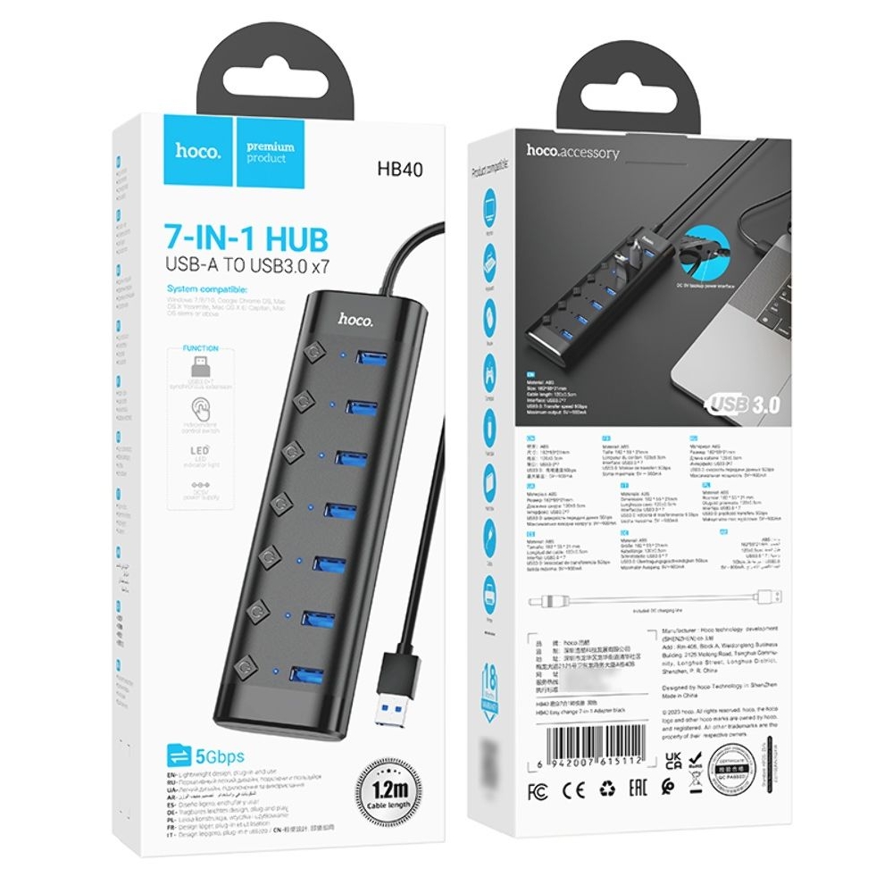   Hoco HB40 71 USB, 