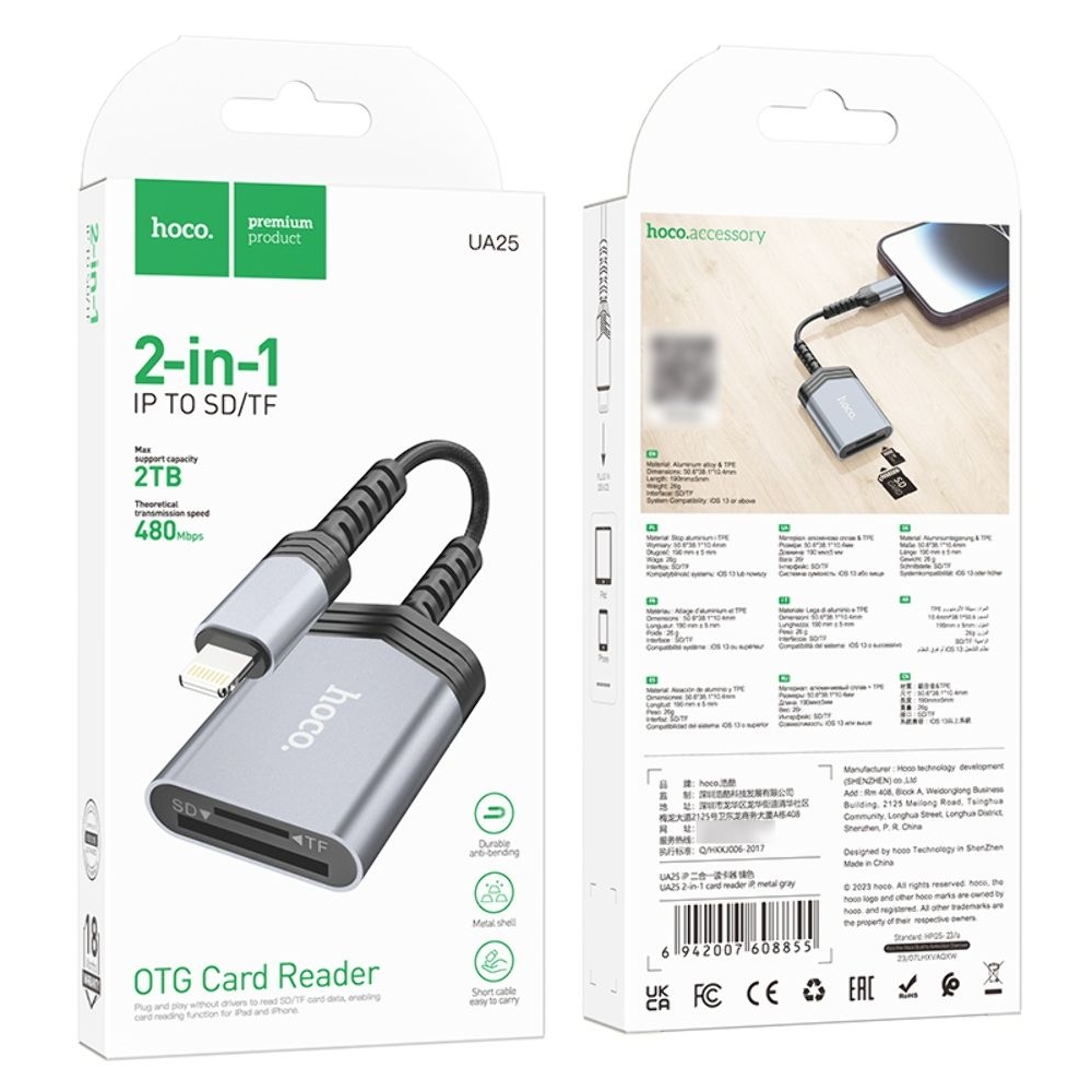   Hoco UA25 21 card reader Lightning 