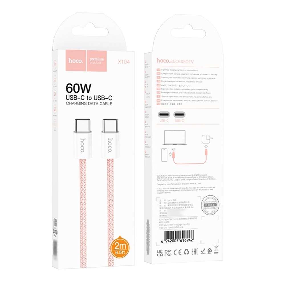 Hoco X104 Type-C  Type-C PD 60W 2m pink