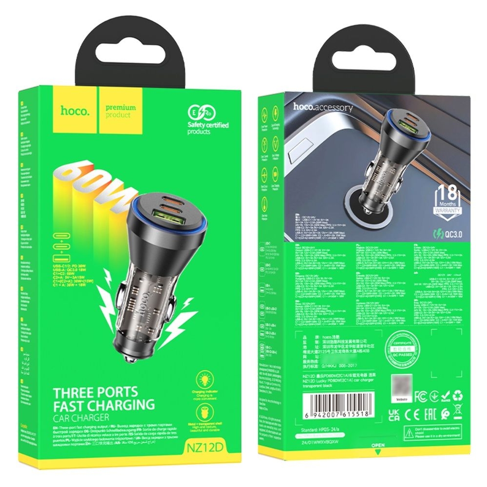    Hoco NZ12D, 1 USB, 2 Type-C, PD 60W transparent,  | ,  