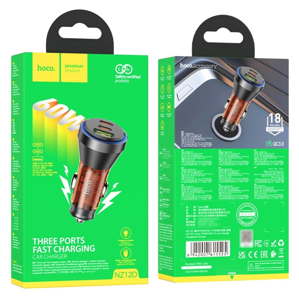    Hoco NZ12D, 1 USB, 2 Type-C, PD 60W transparent orange | ,  